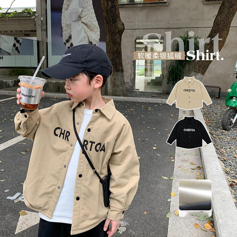 Boys' printed shirt autumn and winter models medium and large children's one-piece velvet long-sleeved top trendy plus velvet thickened children's cardigan trendy