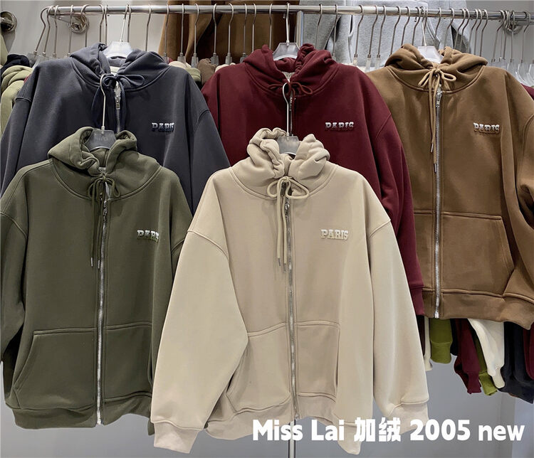 【HH &MISS LAI】Hooded letter plus fleece comfortable sweater 2005# L