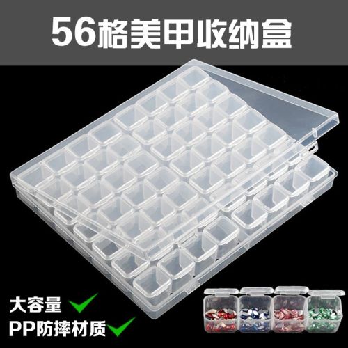 Nail jewelry box 56 grids 28 grids transparent rhinestone box accessories box jewelry box can be disassembled and assembled tool supplies