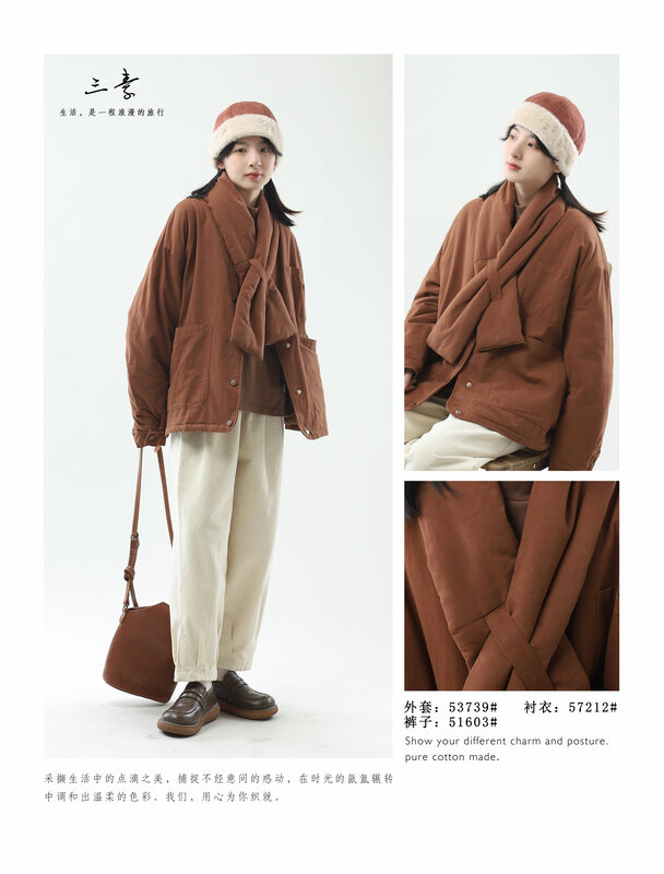 [Sansu Clothing Original] Simple Temperament Casual Loose Cotton Clothes (with Scarf) 53739