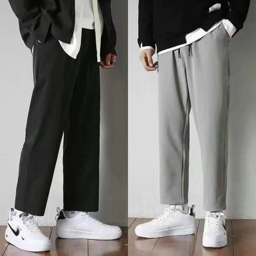 Ice Silk Pants Men's Summer Thin Casual Trousers Men's Trendy Loose Trousers Boys Straight Leg Nine-point Sports Pants