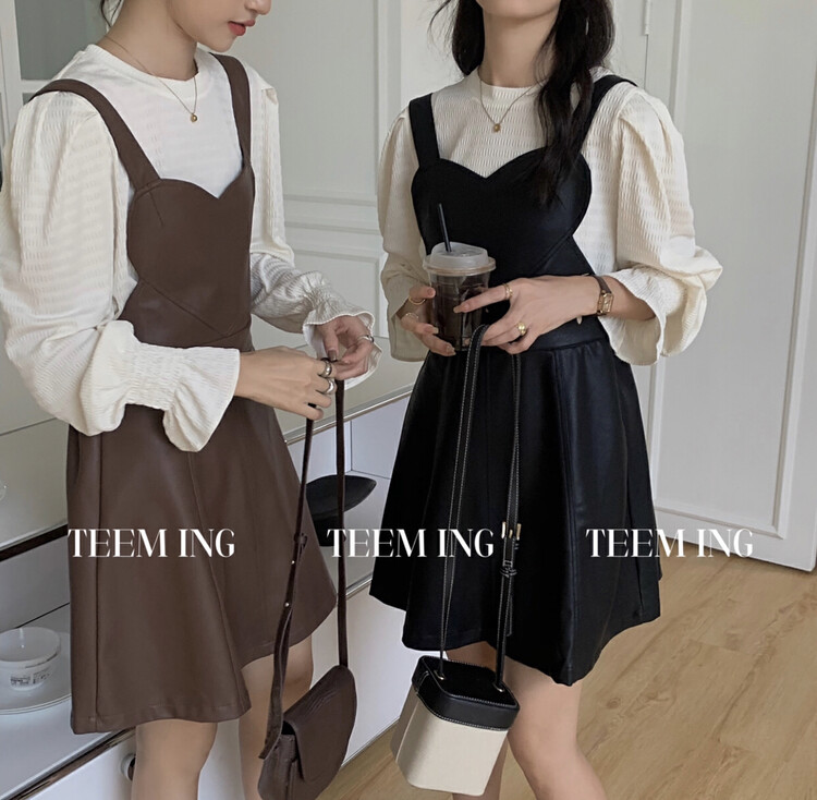 【TEEM ING】Designed comfortable suspenders skirt + round neck puff sleeve shirt set 22T858A# HJY