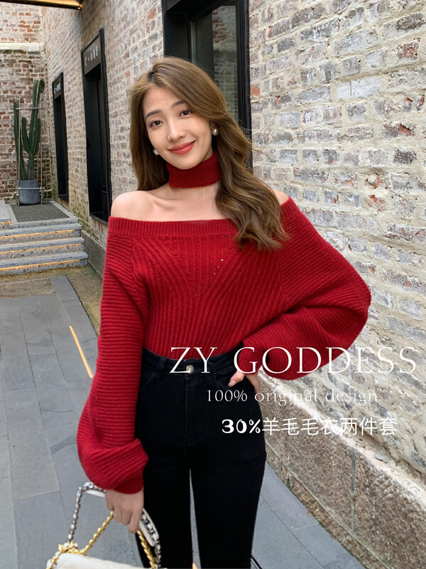 【ZY】Retro Pure Desire with Neck Wool One Shoulder Warm Lantern Sleeve Sweater M62