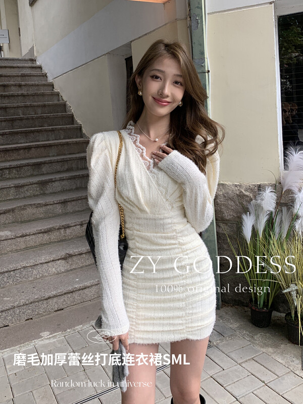 【ZY】French V-neck Thick Brushed Lace Puff Sleeves Slim Fit Pleated Dress (Thickened can be worn as a base layer or worn outside) 18327