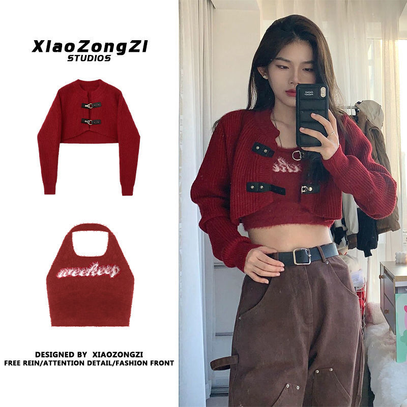 Two-piece set/single-piece sweet and cool style short slim cardigan sweater + imitation mink velvet camisole women's autumn suit