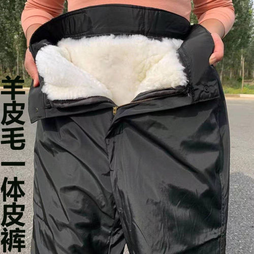 Winter high waist cold-proof one-piece cotton trousers men's sheepskin middle-aged and elderly plus velvet thickened genuine leather to keep warm and wear cold storage trousers