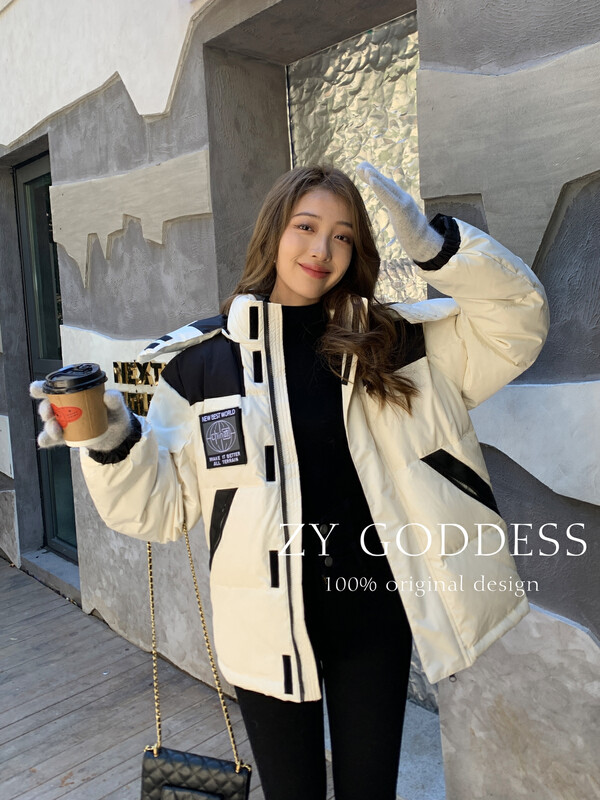 [ZY] tooling white duck down couple thickened loose bread down jacket (90 white duck down) 18365
