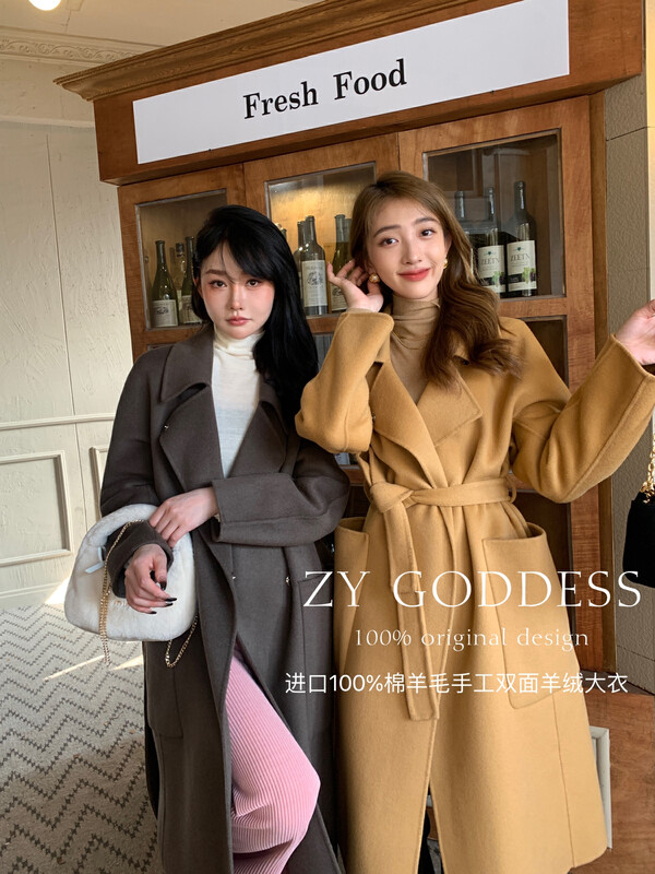 【ZY】Advanced custom double-sided cashmere lapel large pocket tie long coat wool coat 18358