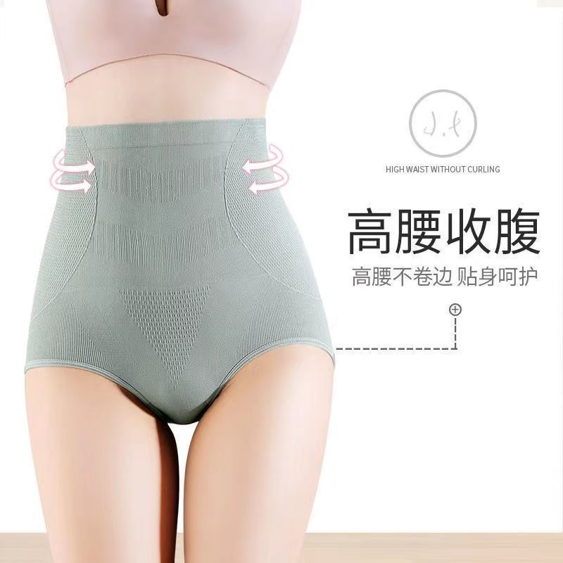 5 Packs Graphene Antibacterial Elastic High Waist Abdominal Underpants Female Butt Lifting Body Shaping Corset Large Size Breathable Underwear Women