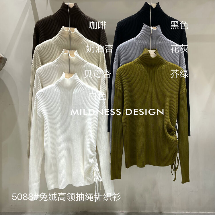 【MILDNESS】Rabbit fleece turtleneck drawstring sweater sweater 5088