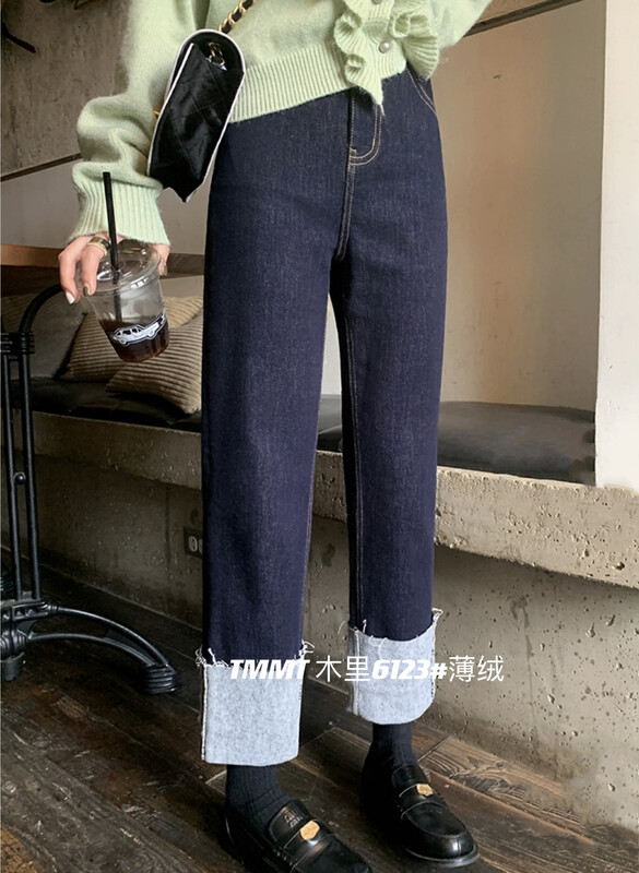 [JIAJIATMMT Muli] High waist straight wide leg fleece jeans 6123# L