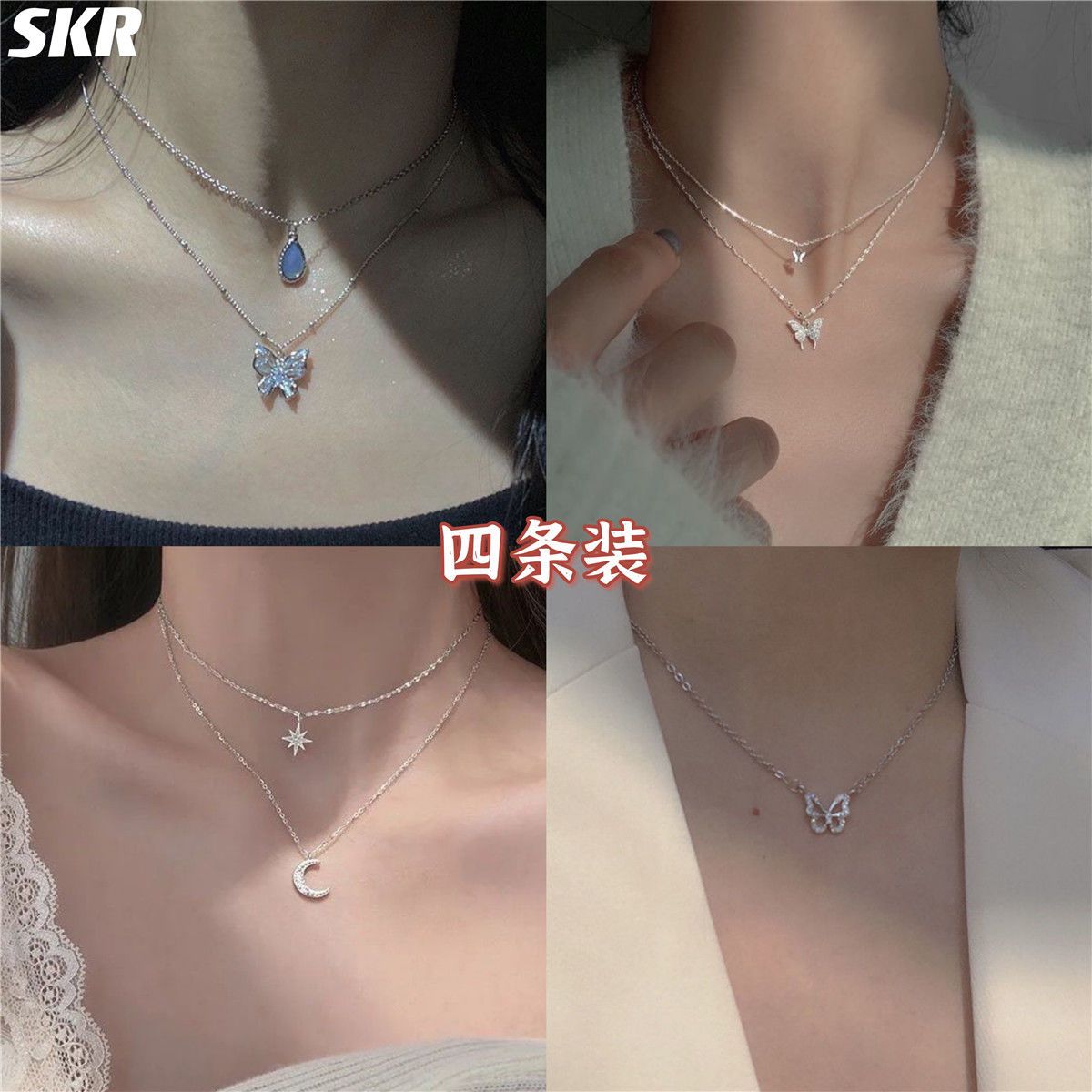 Super Fairy~Crystal Butterfly Necklace for Women