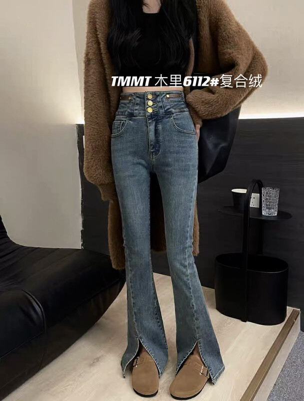 【JIAJIATMMT Muli】Temperament micro-la slit thick mopping jeans 6112# L