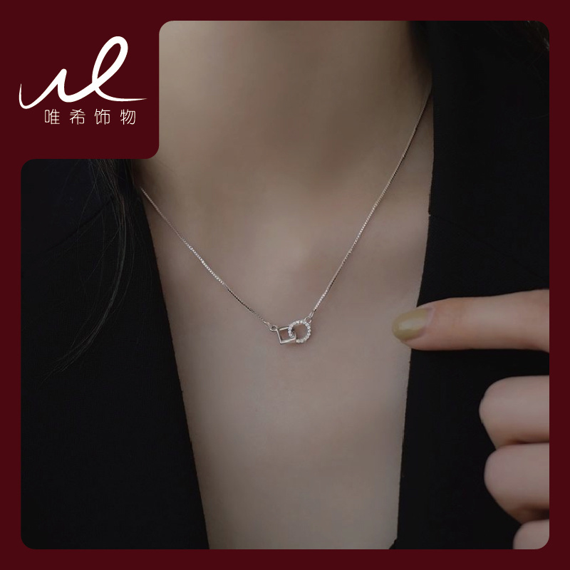 Sterling silver interlocking geometric necklace collarbone chain new hot style women's ins niche design high-end cold style