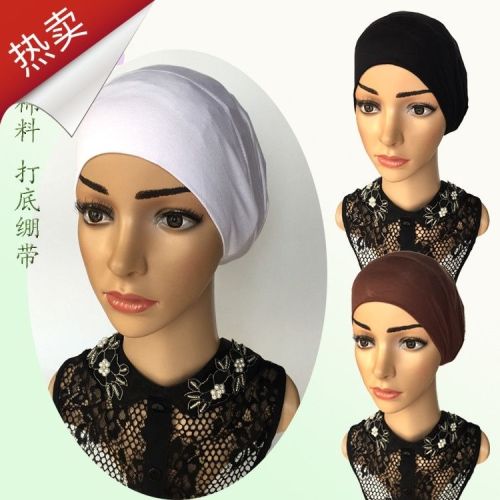 Muslim hijab accessories bottoming hat pure cotton bottoming bandage with long scarf square scarf convenient scarf hijab free shipping