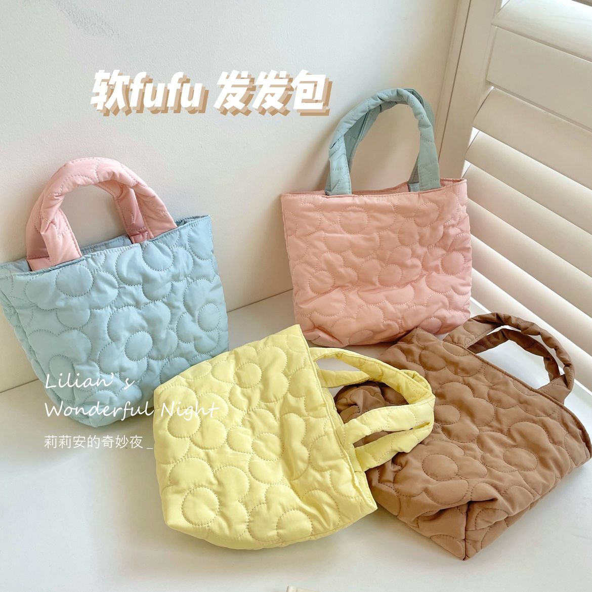 Lilian|Mianmian flower bag Japanese style ins hit color small fresh hand bag for students to go out with hand bag