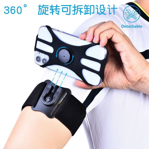 Sports outdoor universal mobile phone accessories bicycle detachable takeaway waterproof rotatable driver's leg hand strap