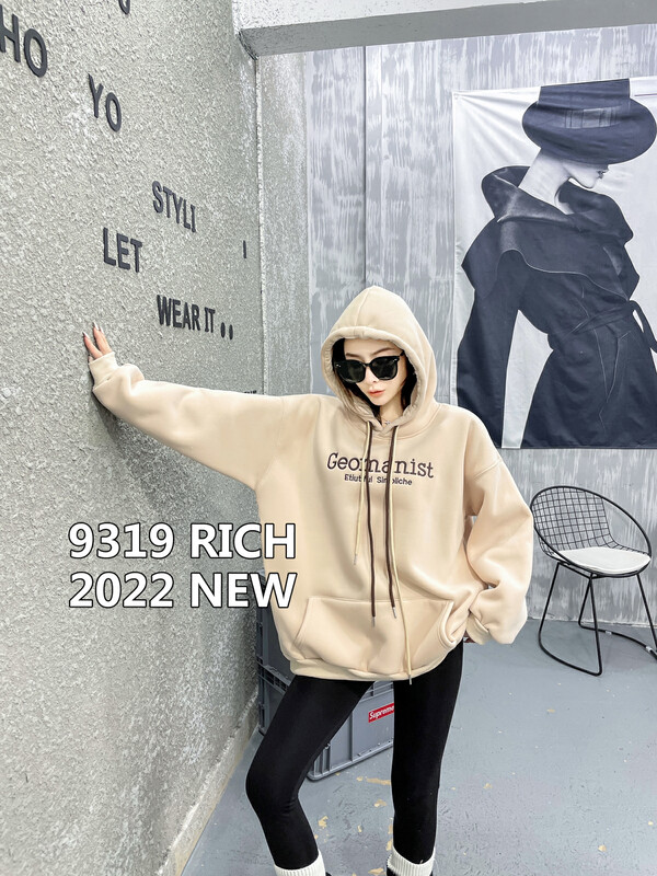 【9319】Northern velvet embroidery double rope sweater 15013# L