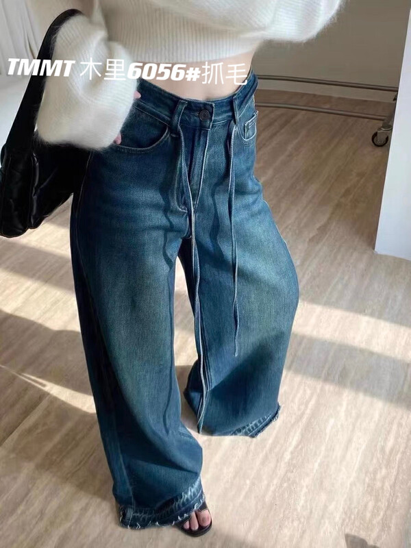 [JIAJIATMMT Muli] Fleece warm wide-leg mopping jeans (with waist rope) 6056# L
