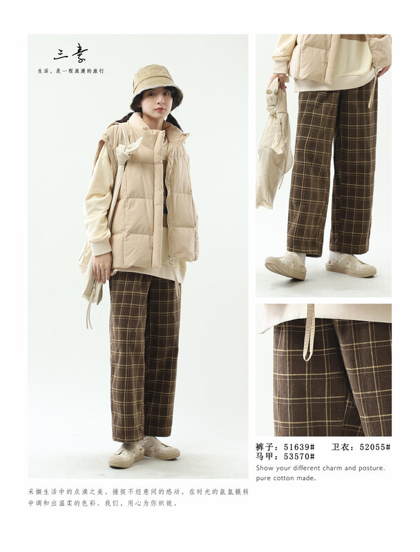 [Sansu Clothing Original] Simple Temperament Casual Plaid Corduroy Casual Pants 51639