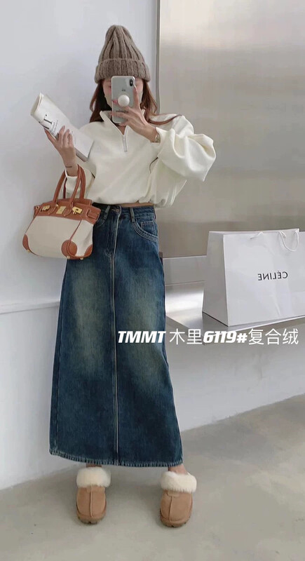 【JIAJIATMMT Muli】Composite velvet thickened retro color slit denim skirt T6119# L