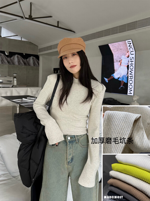 [Osha MADEINOST] winter new thickened brushed half-high collar bottoming shirt 87507