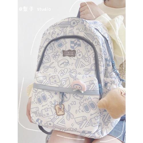 Japanese schoolbag female ins style niche Harajuku graffiti design backpack junior high school college students large capacity backpack