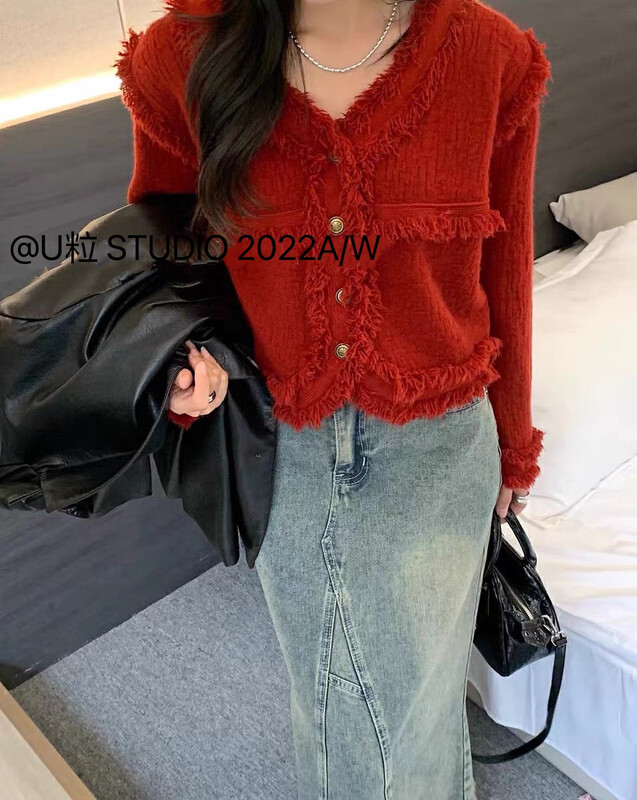 [U granule] Temperament small fragrant wind tassel cardigan sweater 7212