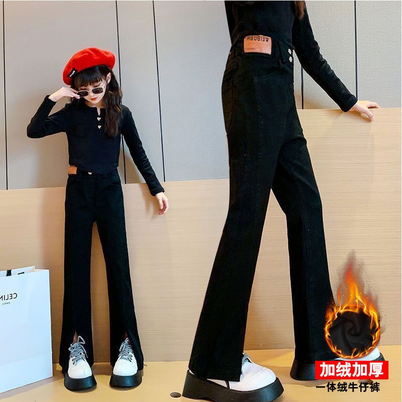 Girls' jeans autumn clothes middle and big children's foreign style elastic slit casual flared pants girls spring and autumn black pants