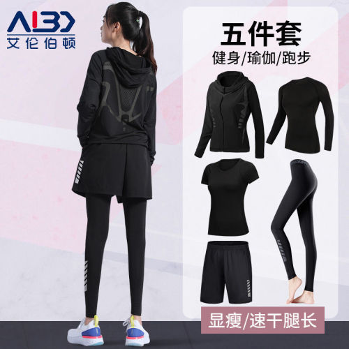 Fitness clothes sports suit women's quick-drying large size autumn running clothes room morning running training tops fat mm yoga clothes