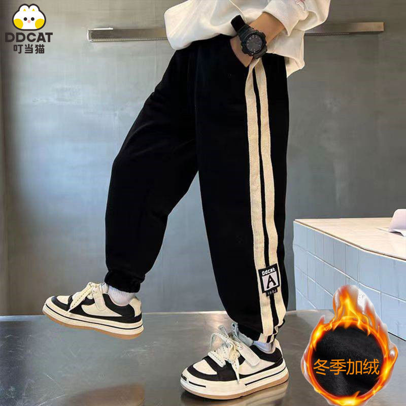 Ding Dong cat boys pants spring and autumn new children's sports pants trendy handsome middle and big children plus fleece trousers casual children's clothing