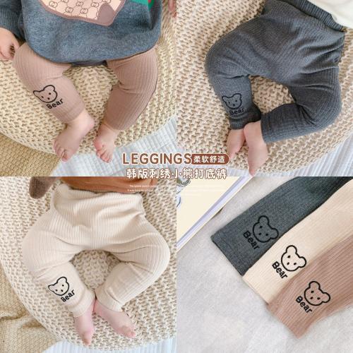 sarakids infant baby Korean version of leggings spring and autumn wear baby pants baby spring thin trousers