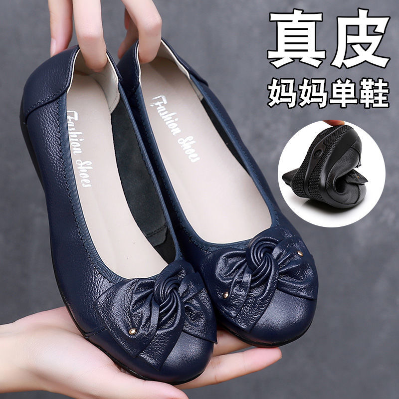First layer cowhide spring and autumn mother's shoes real leather soft bottom women's single shoes round toe shallow mouth peas shoes middle-aged and elderly large size women's shoes