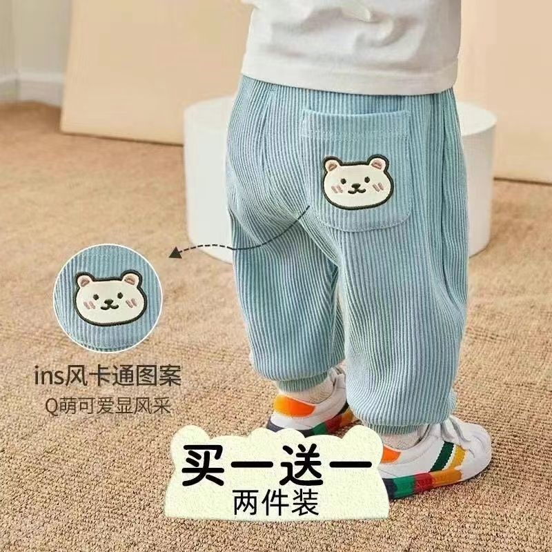 Baby pants spring and autumn children's big pp pants winter boys and girls butt pants outer wear children's autumn clothes baby children's pants