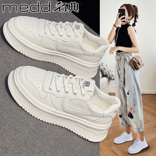 Famous small white shoes women's  new summer casual all-match flat single shoes hot style spring and autumn thick-soled sneakers