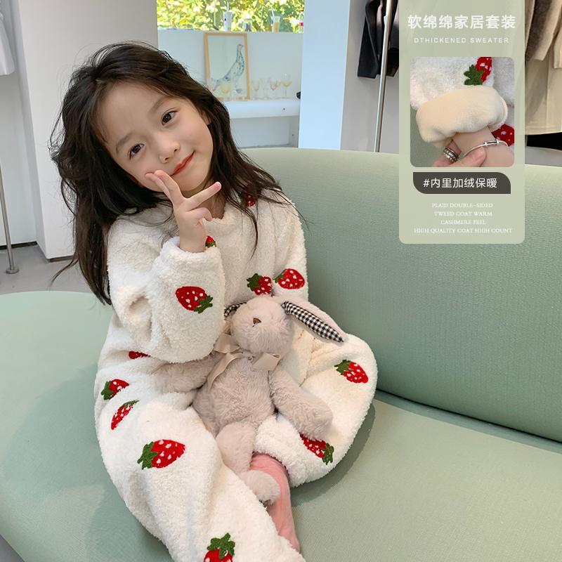 Girls' white strawberry home clothes set baby 2022 winter clothes new children's warm and thick home clothes trend