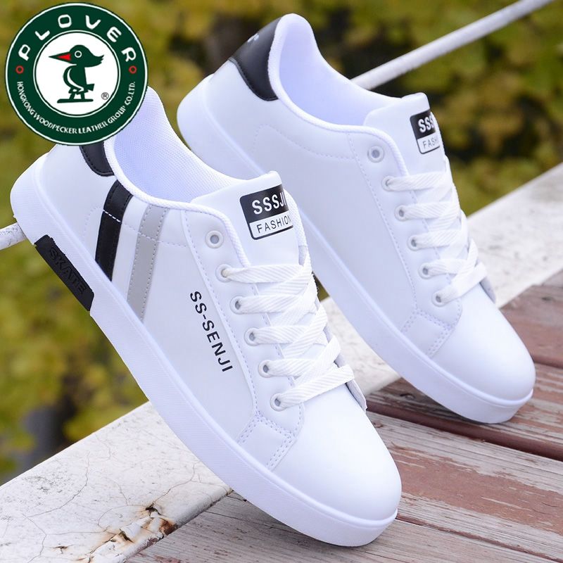 PLOVER woodpecker genuine official website men's shoes small white shoes men's students youth trend single shoes men's canvas shoes
