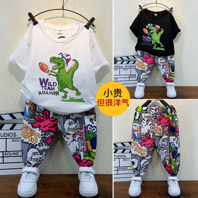 Trendy children's clothing boy suit summer Korean version 2021 new handsome baby clothes foreign style small children's short-sleeved summer clothing