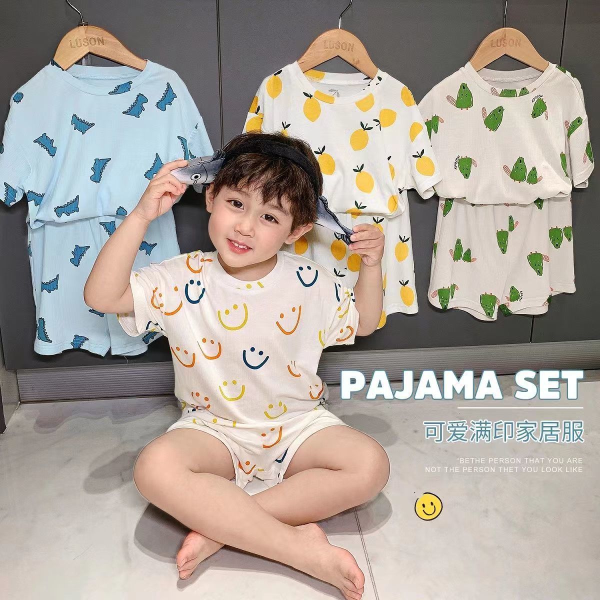 Baby suit loose summer short-sleeved shorts children's ice silk fabric pajamas boys and girls cool home clothes air-conditioning clothes