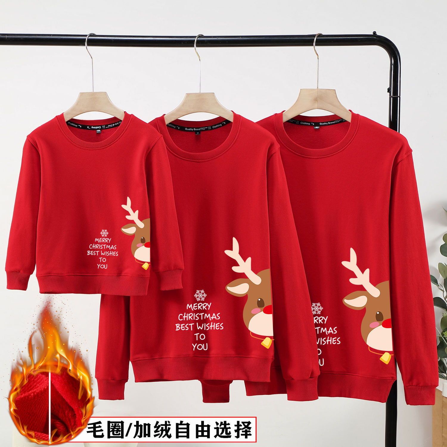 2022 new family of three family of four parent-child clothing autumn and winter sweater Christmas New Year's Day loose red sweater