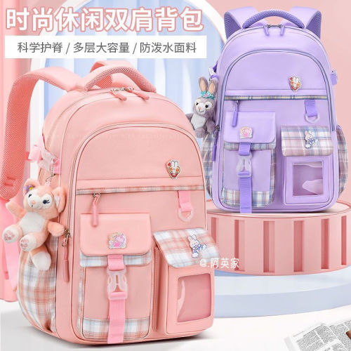 The new schoolbag female primary school students sixth grade campus girl backpack ultra-light weight reduction spine protection junior high school students backpack