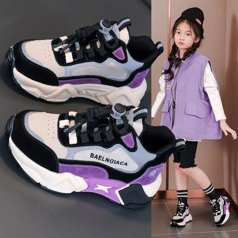 Girls' sneakers 2022 spring and autumn new children's soft-soled daddy shoes boys' net red trendy shoes for big children