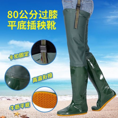Men's and women's soft bottom paddy field socks super high over the knee Shimoda shoes lace-up buckle long rain boots catch fishing rain boots wading rain boots