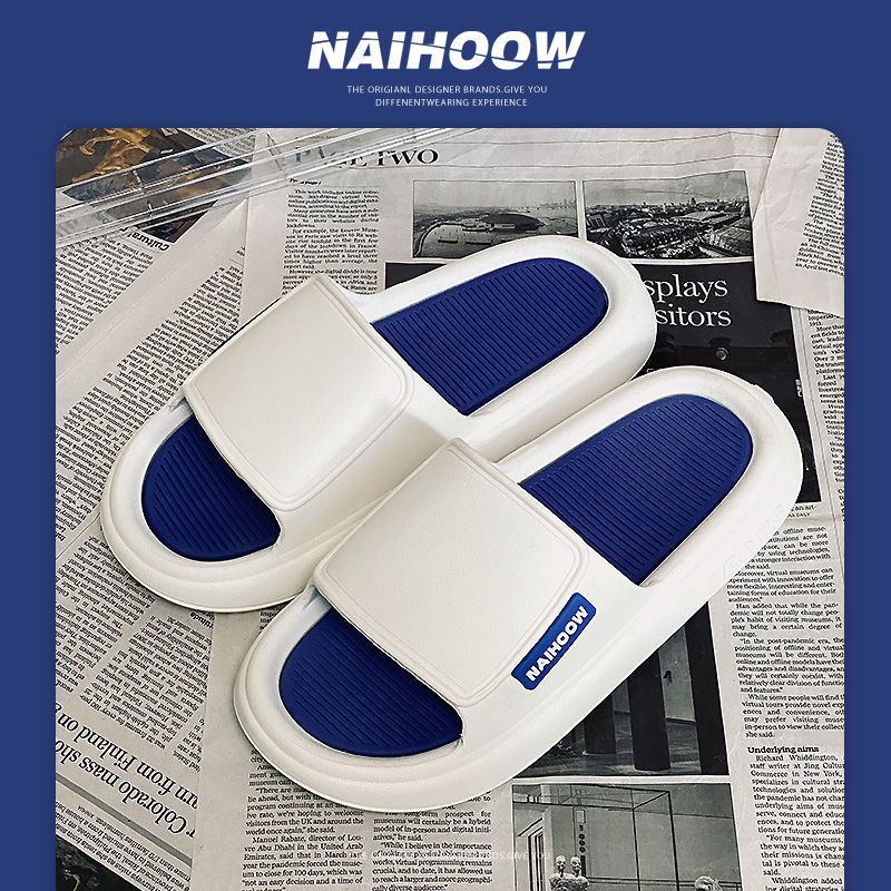 Slippers men's summer men's home non-slip couples stepping on shit feeling thick-soled slippers women's outerwear student dormitory soft-soled slippers