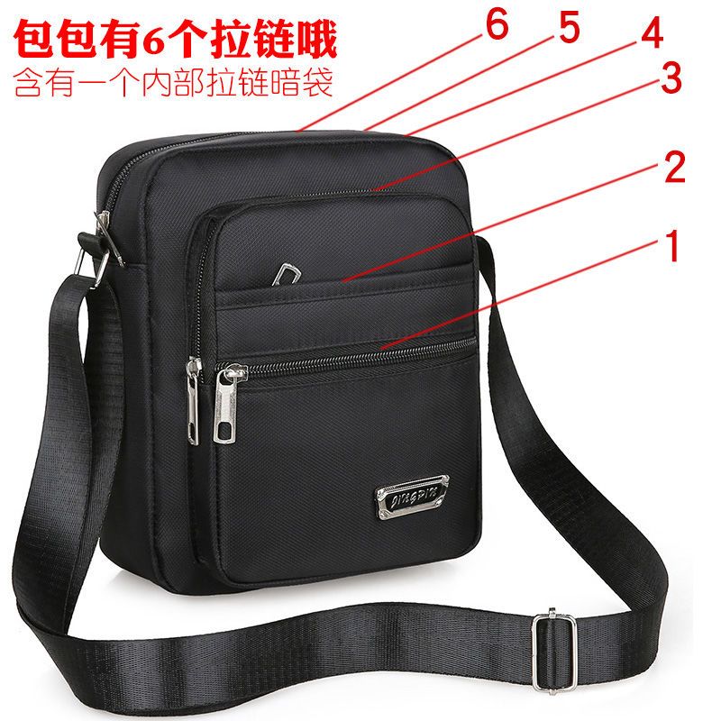 Waterproof Oxford cloth bag men's bag shoulder Messenger bag men's and women's business bag receiving wallet multi-layer pocket business cash register bag