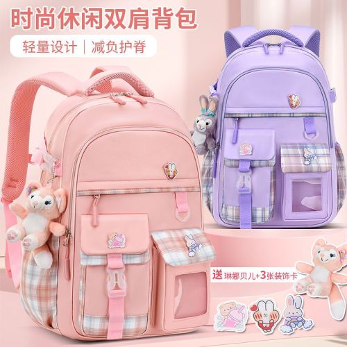 Schoolbags primary school girls 123 to 6th grade girls children princess shoulder bag to reduce the load and protect the ridge ultra-light