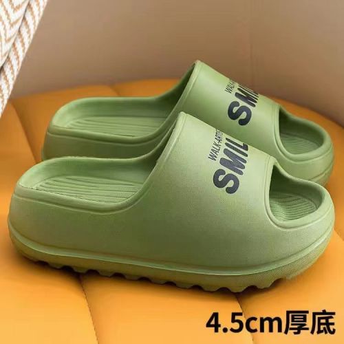 Shit feeling slippers female 2022 new high-value students wear outside home bathroom non-slip increase all-match sandals and slippers