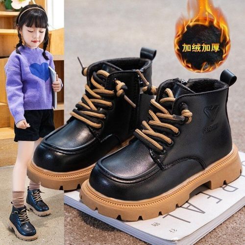 Children's Martin Boots Girls Spring and Autumn Single Boots Soft Bottom British Style Boys Short Boots Baby Single Cotton Optional