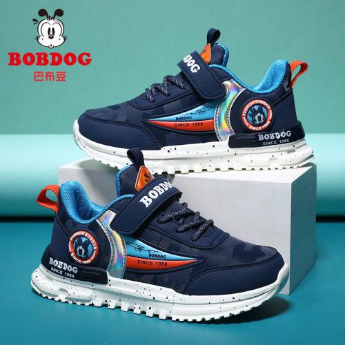 Babudou children's shoes boys' shoes 2022 spring and autumn new middle and big children's leather waterproof sports shoes children's shoes men