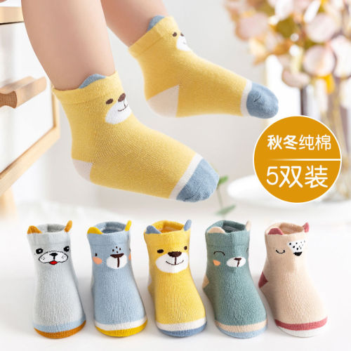 Children's socks autumn and winter pure cotton winter thickened 0-3 months 1 year old baby cute cartoon baby boys and girls mid-tube socks